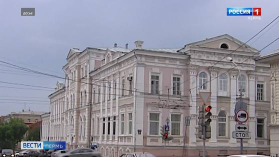 Пермский институт культуры переходит на дистанционное обучение