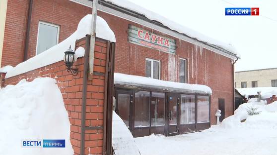 ЧП в сауне: в больнице остаются 5 детей