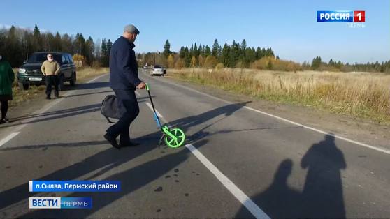 В Пермском районе состоялась приемка дороги