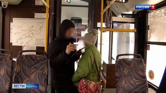 Работу общественного транспорта проверяют "тайные пассажиры"