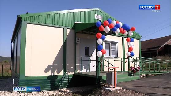 В Суксунском районе открыли новый ФАП