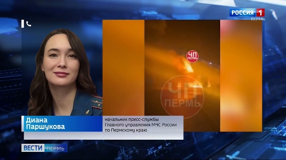 В МЧС рассказали подробности возгорания автомобилей на ул. Куфонина