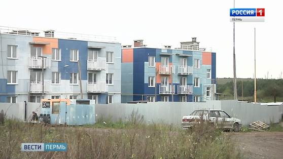 Судебные слушания по делу Первого пермского микрорайона могут затянуться