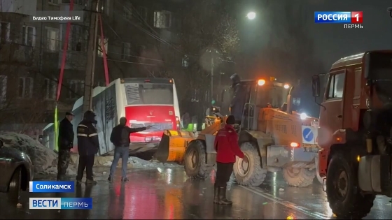 Прокуратура проверяет обстоятельства ДТП с автобусом в Соликамске