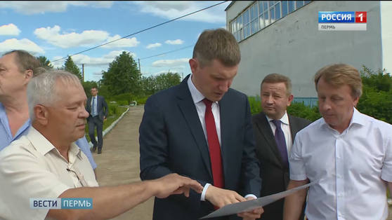 Итоги рабочей поездки губернатора в Чусовой