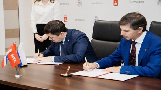 В Пермском крае появятся зоны 5G связи