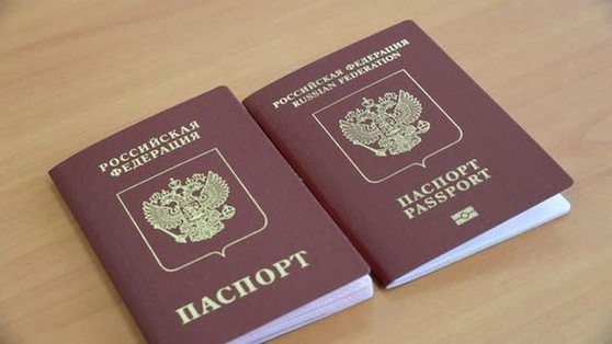 Опрос: Вы желаете поменять свое имя? 