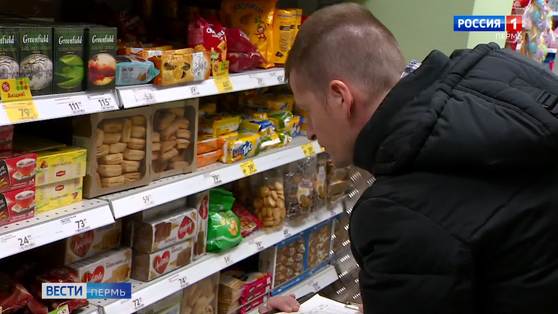 Сотрудники УФАС следят за ценами на товары первой необходимости