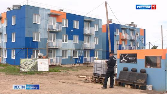 Миллиард ущерба: в суде оглашают приговор по делу Первого пермского микрорайона