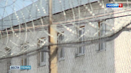 Находящийся в колонии мошенник обманул пермяков на 450 тысяч рублей
