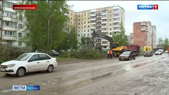 Ремонт на Карпинского стартовал - ограничений на проезд нет
