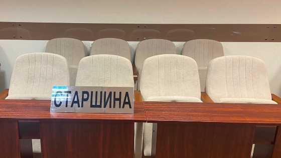 В Прикамье суд присяжных признал женщину и ее любовника виновными в убийстве 