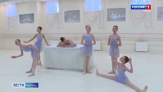 Юные пермские балерины подтвердили высокий уровень на международном конкурсе