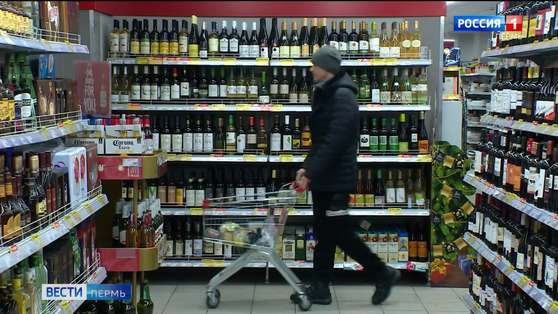 В Перми продлено действие ограничений по продаже алкоголя