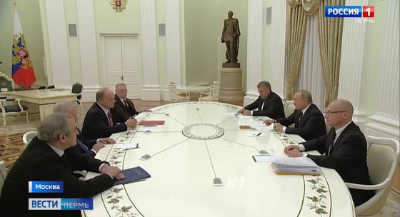 Поправки в Конституцию. Президент встретился с руководителями фракций Государственной Думы