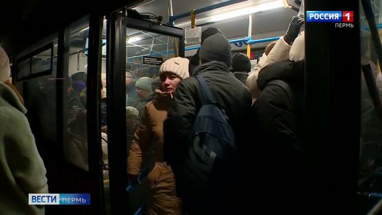 За 2025 год пермяки благодаря проездным сэкономили более 1,3 млрд рублей