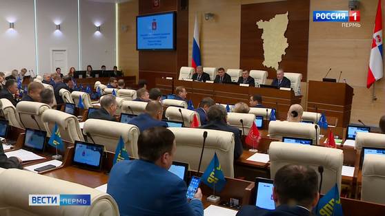 Краевой парламент готов перейти на дистанционный режим работы
