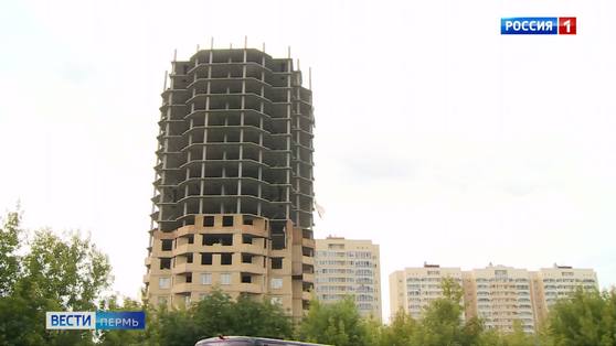 Глава Пермского края встретился с обманутыми дольщиками