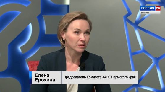 Гость студии: Елена Ерохина