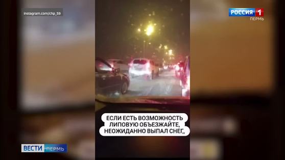 Новый Год Включи Видео