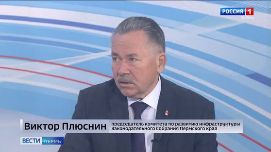 Интервью: Виктор Плюснин