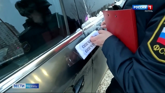 В Пермском крае нетрезвые водители лишились 342 автомобилей