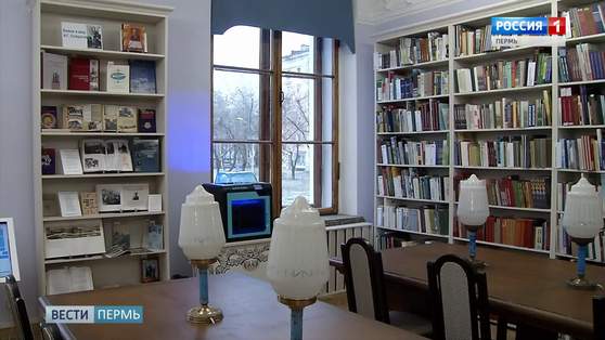 30 миллионов книг: в Перми открыли библиотеку нового поколения