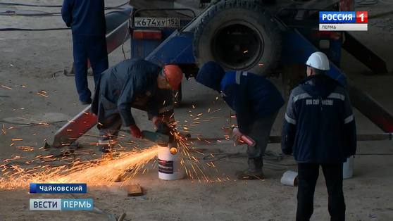 Как в Пермском крае поддерживают малый бизнес