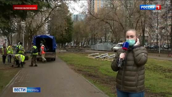 Как пермяки соблюдают режим самоизоляции