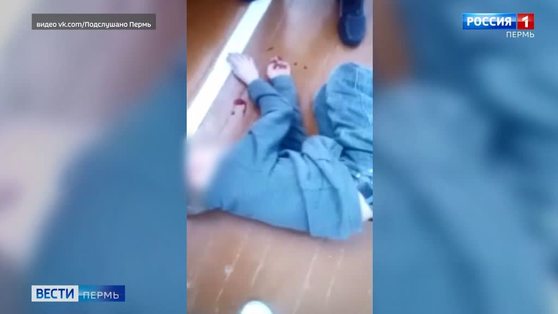 Следователи проводят проверку по факту насилия над школьником в Добрянке