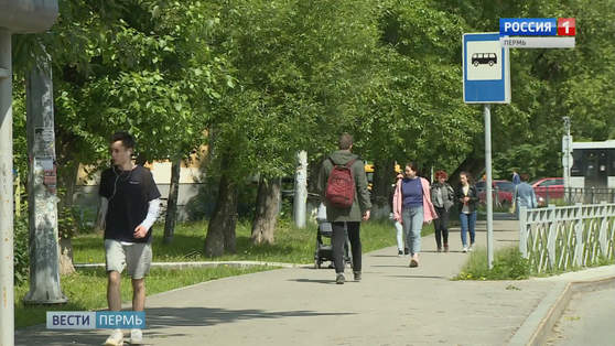 Когда в Прикамье вернется лето?