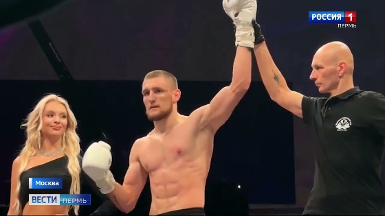 Спортсмен из Соликамска стал чемпионом Европы по муай-тай