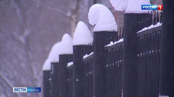 В Перми ожидаются обильные снегопады