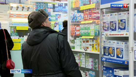 Пермское УФАС проверило рекламу "Ремантадина": он не лечит от коронавируса