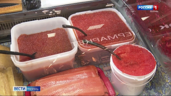 Угощения к новогоднему столу подготовила ярмарка "Камчатские деликатесы"