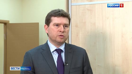 Министр социального развития Пермского края рассказал о мерах поддержки семей