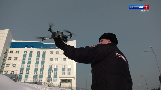 В Перми полицейские искали нелегалов с помощью БПЛА