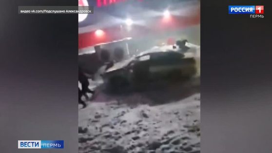 Пьяный пермяк угнал машину и сбил ребенка