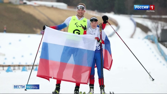В Перми именем трехкратной паралимпийской чемпионки Анастасии Багиян назовут лыжную базу