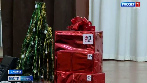 Пермь Сборка Новогодних Подарков Пермь Сборка Новогодних Подарков