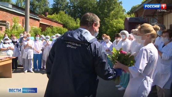 "Спасибо, врач!": в Прикамье медиков поздравили с наступающим профессиональным праздником