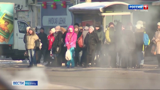 Время утепляться: по всему Прикамью ожидаются 40-градусные морозы