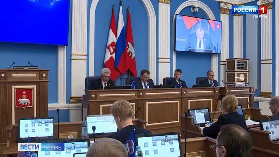 Два миллиарда рублей потратят в Перми на возведение спортивных площадок, благоустройство дворов и подарки ветеранам