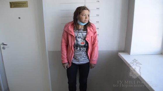 Пермячка отследила воровку по приложению в сотовом телефоне