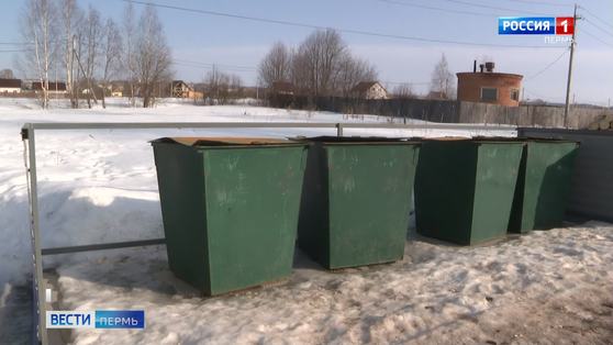В Кудымкаре пообещали до конца оборудовать мусорные площадки