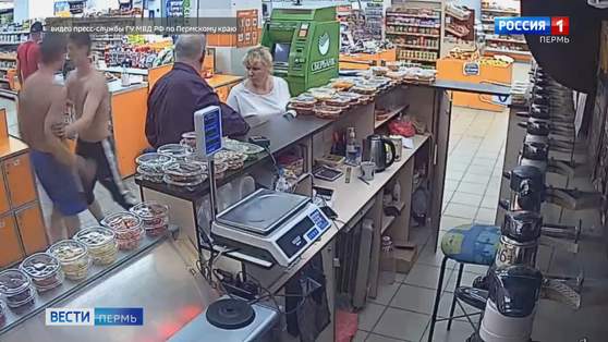 Драка между закадычными друзьями закончилась травмами и уголовным делом