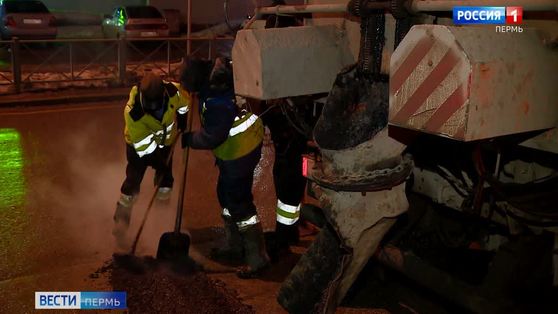 В Перми инспекторы общественного контроля вышли на дороги