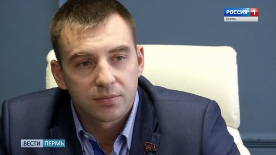 В СКР прокомментировали уголовное дело в отношении депутата Кузьмина