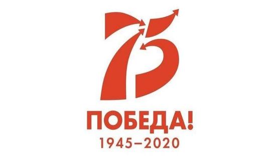 "Больше 5 не собираться": в Прикамье разрешат мероприятия к юбилею Победы с ограниченным количеством участников