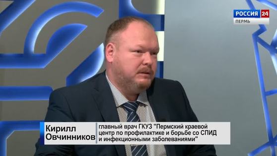 Гость студии: Всемирный день борьбы со СПИДом